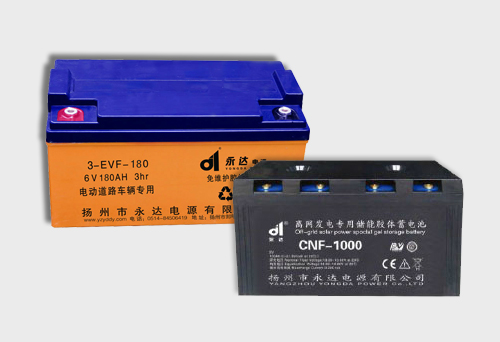 揚(yáng)州市永達(dá)電源有限公司